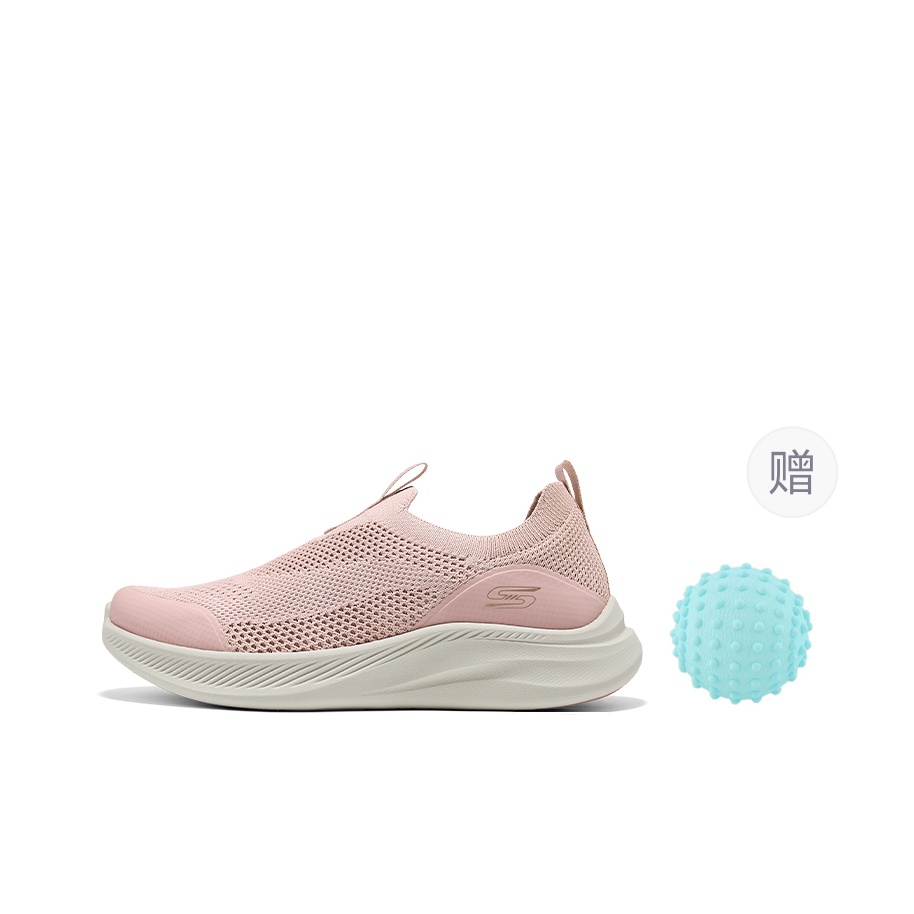 Skechers Bob's SPORT – damskie – Men'S Shoes recenzja i cena