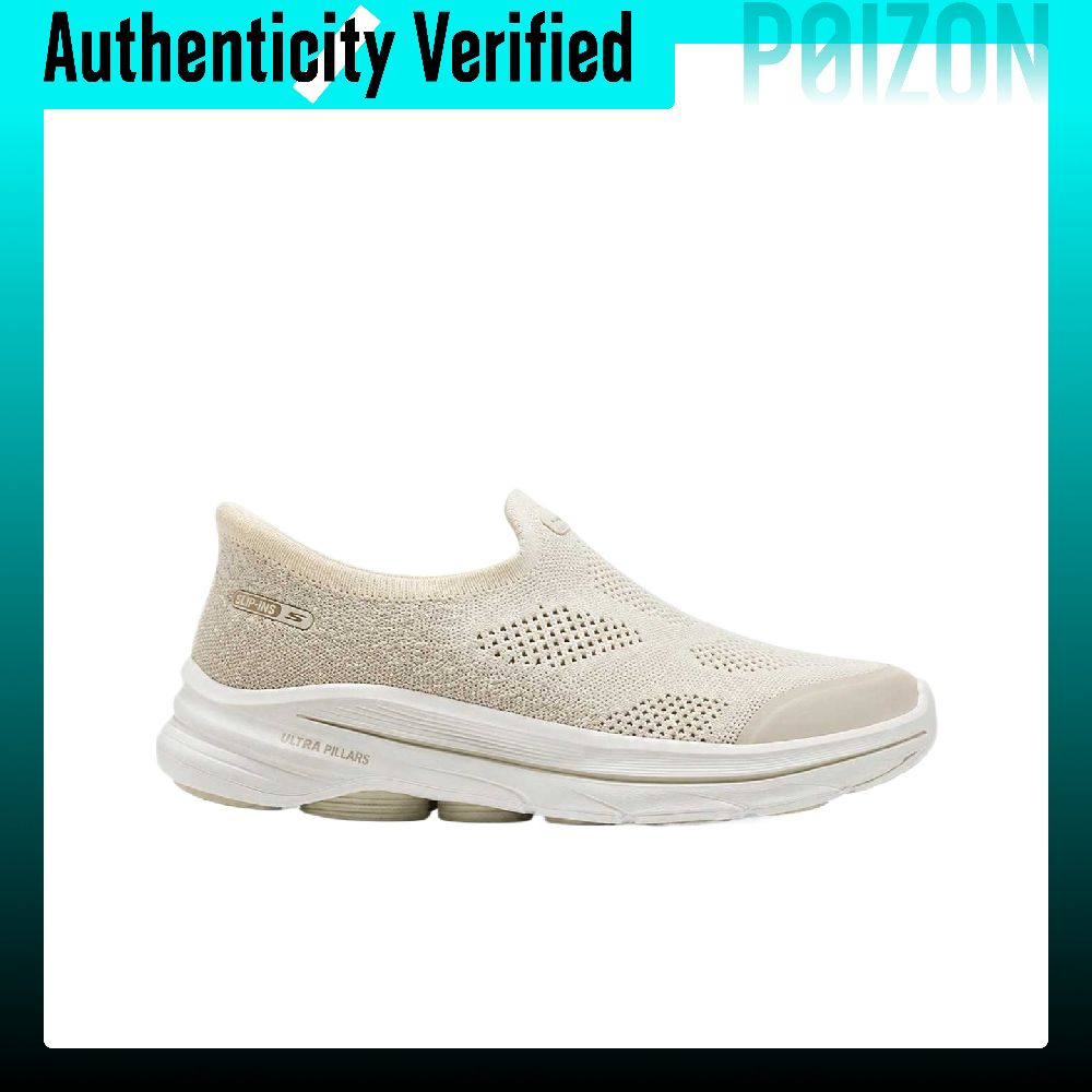 Skechers Go Walk 8 – damskie b – Men'S Shoes recenzja i cena