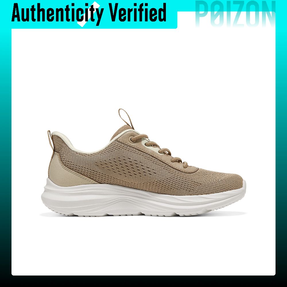 Skechers SPORT – damskie buty  – Women'S Shoes recenzja i cena