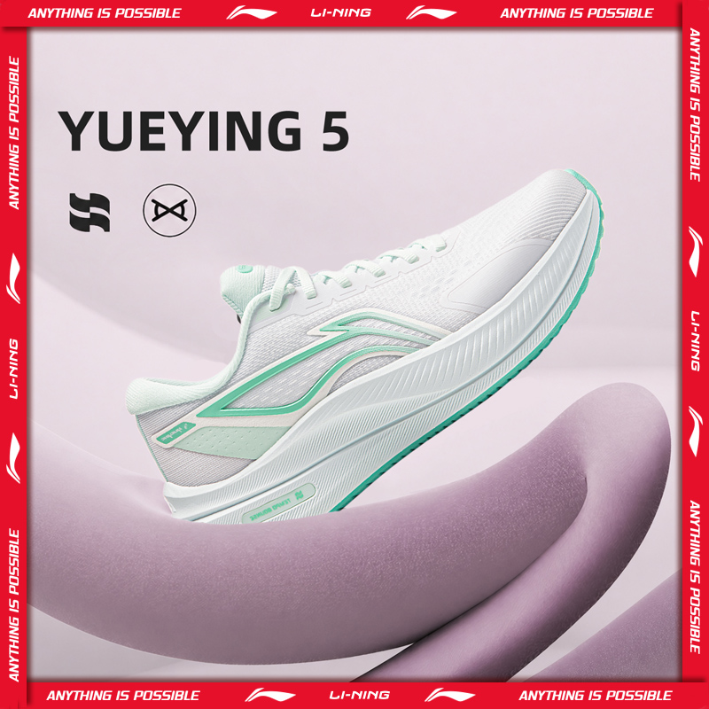 Damskie buty do biegania Li-Ni – Reflective Night Running Shoes recenzja i cena